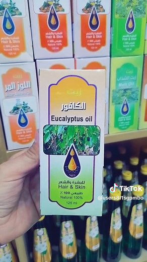 فوائد زيت الكافور: علاج سريع وفعال