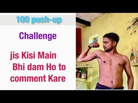 Hundred push-up challenge ￼ 100 pushup￼