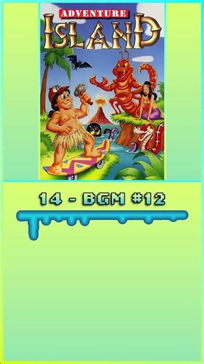 14 BGM #12 - Adventure Island Gameboy #retro
