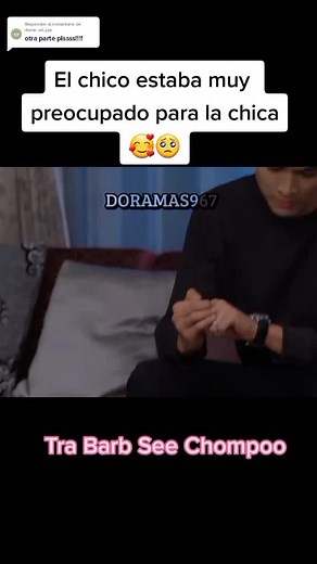 Tra Barb See Chompoo Episode 1 Eng Sub Asian TV