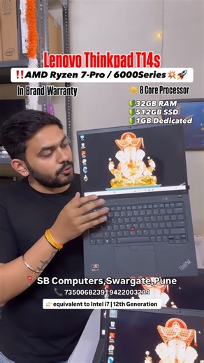 Sbcomputers Pune on Instagram: "⚡️Lenovo Thinkpad T14s -Gen3 👉🏻High performance,Slim , Lightweight & Compact 🔰AMD Ryzen 7 - Pro 6000Series (equivalent to i7-12th Generation) 🔰8 Core Processor (Octa Core) 🔰32GB RAM 🔰512GB SSD ⭕️1GB Dedicated GPU AMD Radeon 🔰Keyboard Backlight 🔰Webcam privacy Shutter 🔰14.4 inch 🔰FHD Screen 🔰Windows 11 Pro 🔰Jet Black 🔈 Best Sound 🔰 Lenovo Type-C Adapter 🔰Best Condition, No dent No Scratch, 180degrees 📍 SB Computers,Swargate,Pune. 📞 7350068239 📞 94