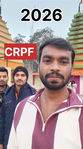 ssc gd selected student (CRPF)#sscgdresult #pariedu #sscgd2025 #cisf #crpf