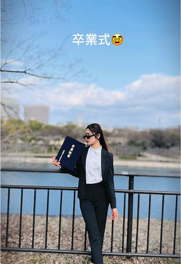 卒業式ムービー2024 - 国際コミュニケーションの瞬間