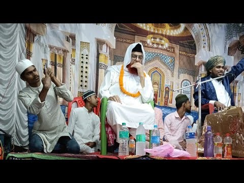 মুফতি আবুল কালাম আজাদ emani tv 786 is live