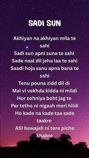 Sadi Sun 🎵 Punjabi Love Song Lyrics | Full 4K Video #punjabi #trending