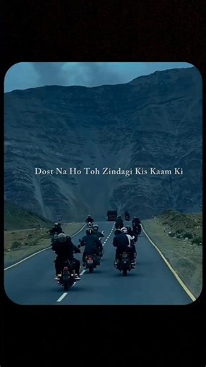 Dost Na Ho Toh Zindagi Kis Kaam Ki. 🫂💛 #dostistatus #dosti #friendship #friendsforlife #yaari