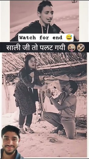 Do not laugh challenge 🤣..#shorts #comedy #facts #funny #screenshare #dailyfacts #greenscreen #2025