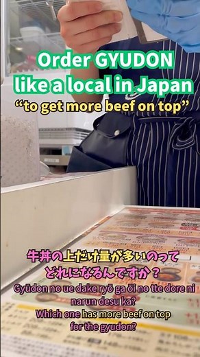 Ordering Gyudon like a local at Yoshinoya!🍚 #learnjapanese #日本語 #japantravel