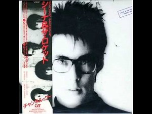 Sheena And The Rokkets - Dead Quitar ( channel good lp 1980 )