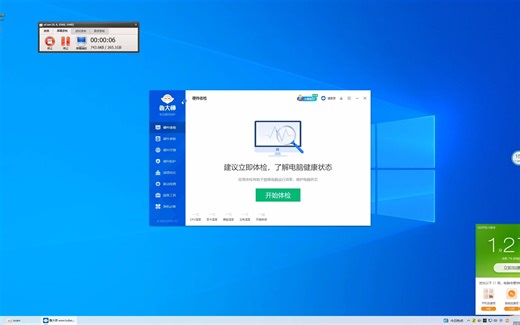 x99主板 win10 开机特别慢 解决方法
