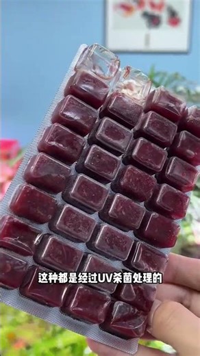 frozen bloodworms are essential—a nutritious, delicious, and healthy treat! #frozenbloodworms #fish