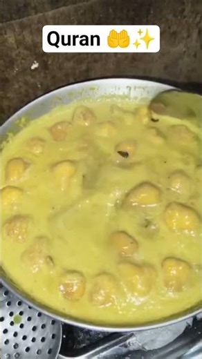Quran ki aayat ✨🤲#ytshorts #viralvideo #viral #shorts #yiutubeshort ‪@readysetcook-f‬