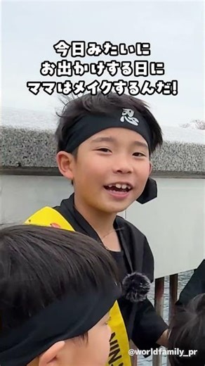 平和な会話で外国人さんもほっこり☺️ #ディズニー英語システム #英会話 #shorts