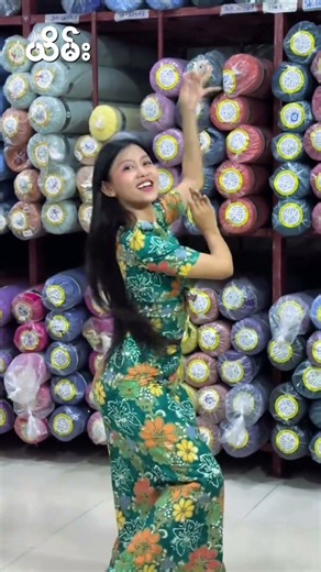 BURMESE Dance 🎵 #music #song #songs #guitar #ဂစ်တာ #အနုပညာ #dj #သီချင်း #သီချင်းများ