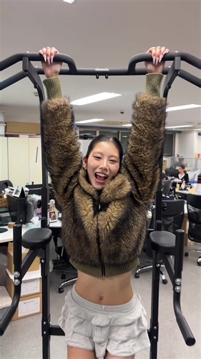 Exploring Unique Trends in Japan Through TikTok