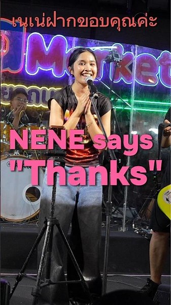 Can Nene Royal win AGT? Her final message! 😱 #NeneRoyal #AGT