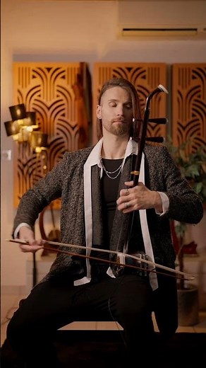 Erhu solo performance by Eliott Tordo #erhu #violin #music #japanese #china