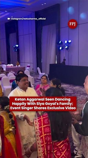 'Bas Aaj Ki Raat Hai Zindagi' | Ketan Aggarwal's Happy Dance With Siya Goyal's Family Goes Viral