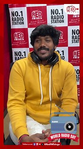 16 reactions | On this WORLD RADIO DAY, our RJs are here sharing their favorite RADIO memory and also wishing you all a happy radio day! ♥ #WorldRadioDay #RadioDay #RJShiv #RJSurya #RJFeroz #RJAayushi #RJChaitu #RedFM #RedFMTelugu | Red FM Telugu | Facebook