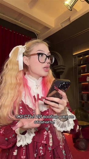 ИИ: Как различить настоящие и фальшивые видео?