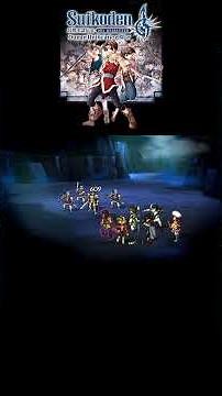 Suikoden II HD - Luca Blight in 1 turn - Viktor's team #suikoden2