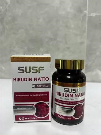 #速斯梵水蛭素 #速斯梵的功效与作用#susf水蛭素#susf水蛭素纳豆胶囊#速斯梵水蛭素正品购买