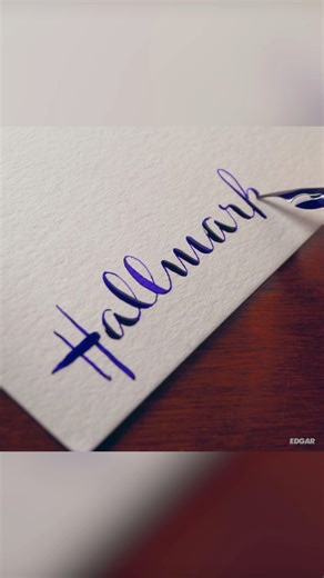 Lettering the Hallmark logo #lettering | Made by Edgar