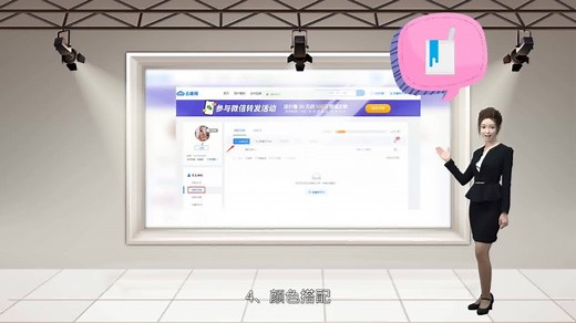 企业的宣传册是如何设计制作出来的？宣传册制作流程＿企业样本画册制作