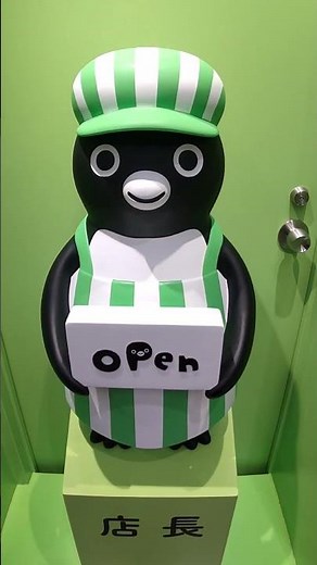 JR大宮駅Suicaのペンギン