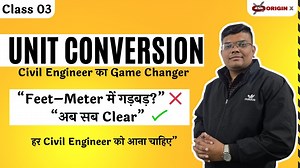 2.6K views · 32 reactions | Unit Conversion Class 3 | Yard, Square...