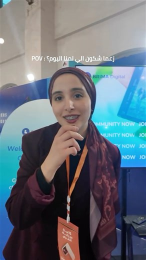 brima digital on Instagram: "Welcome to brima community❤️"