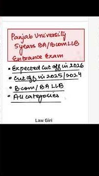PU BA Bcom LLB Expected Cut off 2026 All Categories|Punjab University 5 years UILS score required