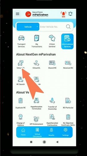 how to download rc Book in online #applyonline