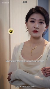 The Hidden Phones, A Wife's Shocking Discovery | Daily Inside