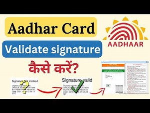 How to validate aadhar signature online | aadhar card signature verification online process | 2023