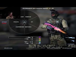 s1mple stream 2023 - 01 - 10