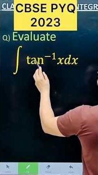 Q) Integration ∫ tan^-1 (x) dx,#cbse #maths #cbse2026 #maths #cbse2024 #CBSE2025 #maths