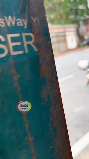 Advanced This CrossWay Yi CY-20W handheld laser marking for industrial use involves portable, precise systems that permanently mark various materials like metal, plastic, and glass with high-quality, durable marks such as serial numbers, barcodes, and logos. These systems offer versatility through adjustable settings, ease of use, and ruggedness for use in the field, often employing fiber laser technology. Key applications include marking in manufacturing, electronics, aerospace, and automotive