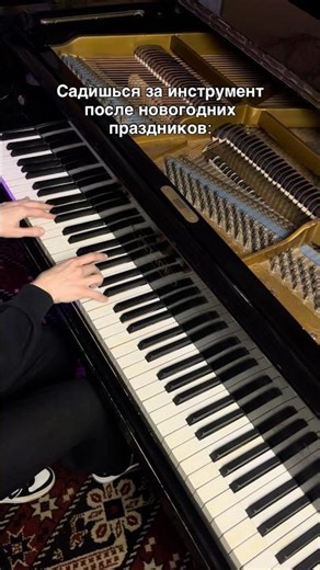 Как прошла первая рабочая неделя? 🙃