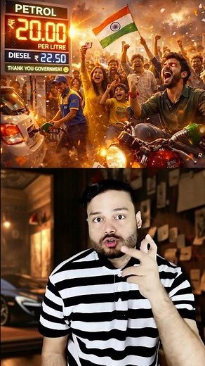 Petrol ₹20/ Per Litre! - The 'ONLY WAY' To Make Petrol Cheap! #shorts