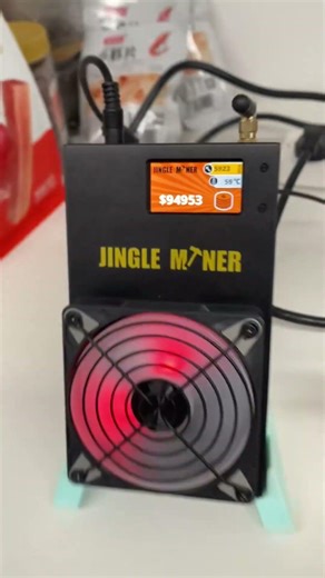 Why my kitchen now runs on Bitcoin mining