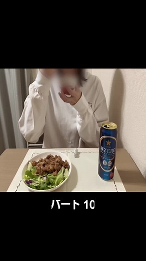極源RUSH止まらない【新台P源さん2極源LT】超韋駄天2ラッキートリガー打ったらまさかの結果に... 10 #megumi_honobonopachi #めぐみのほのぼのパチンコ道