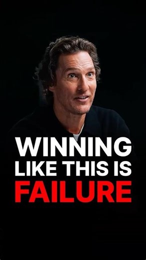 WINNING LIKE THIS IS FAILURE