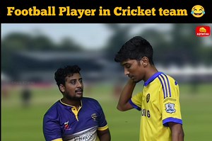 Football⚽ or Cricket 🏏 Ellaame Ball la thane Veladrai 😂 Full video https://youtu.be/gdADj4WLnJY | Cheese Koththu