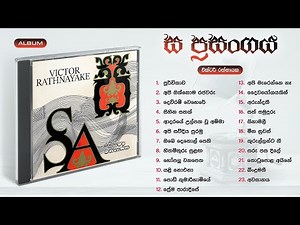 Sinhala Songs | Sa Prasangaya Live Album | Victor Rathnayake Songs