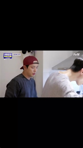 Cnblue Secret Trip Episode 2 Part 7 Highlights