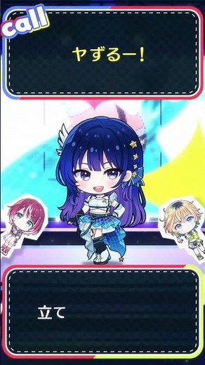 【自己紹介曲】「ヴヴヴ」上水流宇宙パート【 #ヴイアラ 】