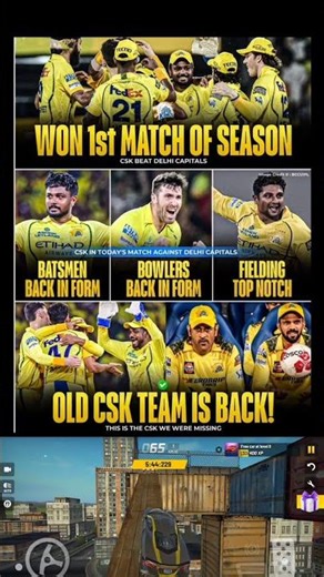 CSK Finally Look Like CSK Again🔥💛#klrahul#ipl#cricket#msdhoni#shorts#sanjusamson#ipl2026#cskvsdc
