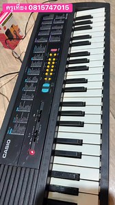 5.6K views · 81 reactions | คีย์บอร์ดฝึกหัดCasio MA-100 จังหวะในตัว 1,200 ส่งฟรี ติดต่อครูเที่ยง 081-574701 | ครูเที่ยง&ครูอ้อนแฟนเพจ | Facebook