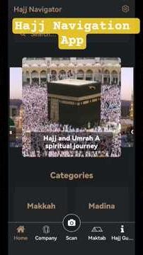 Hajj Navigation App 2026 Full Guide | Best GPS Map & Route App for Pilgrims #hajjupdate #hajjguide